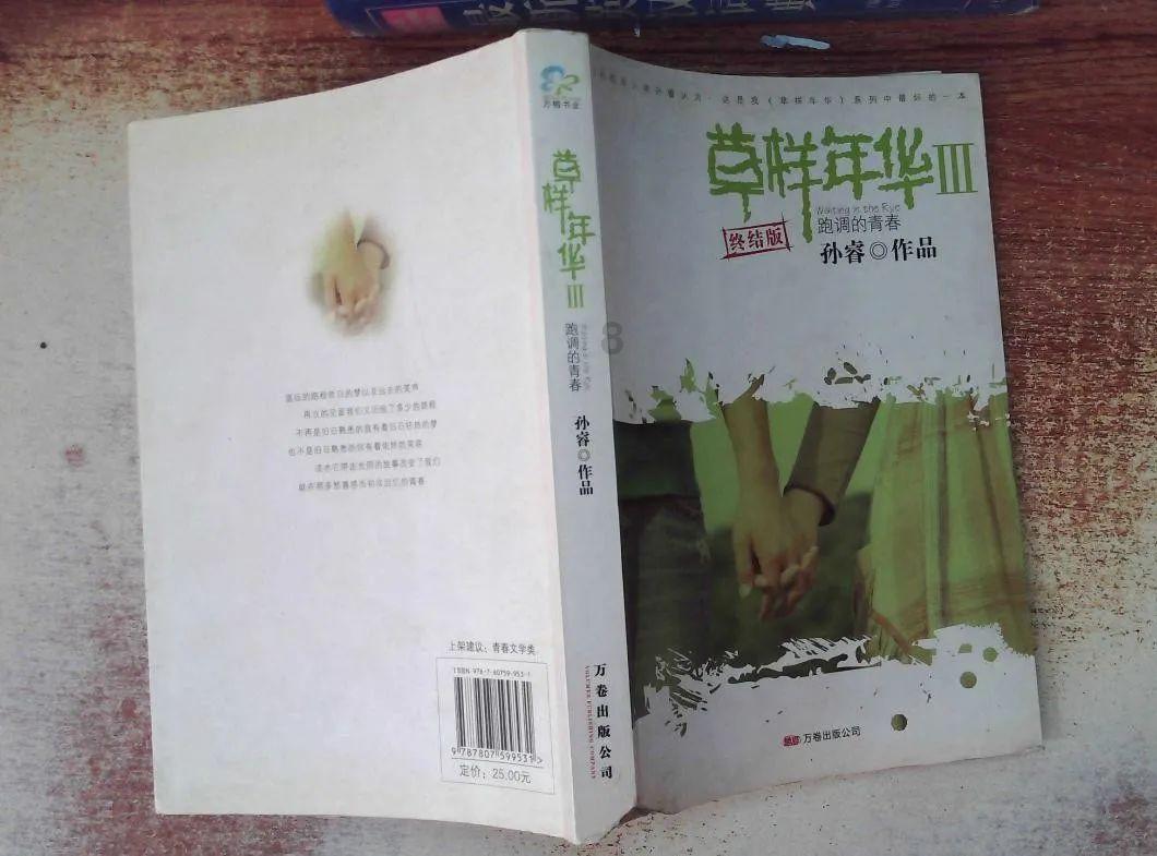 英语单词老是记不住,怎么办?-机智问答,智慧解答你的疑惑